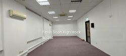 Paragon Medical Centre (D3), Office #520753191